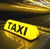 Такси в Стерлитамаке